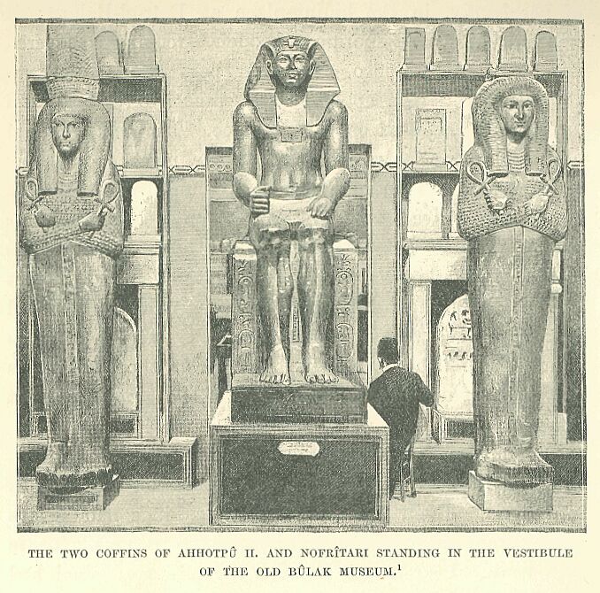 141.jpg the Two Coffins of Ahhotp Ii. And Nofritari Standing in Tub Vestibule of the Old Blak Museum. 