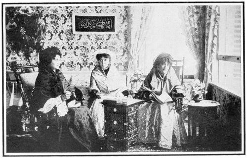 Turkish Ladies Paying a Visit.