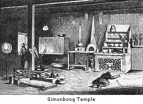 Simonbong Temple