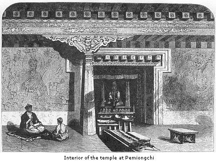 Interior of the
temple at Pemiongchi