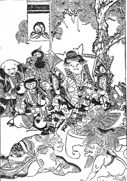 LITTLE PEACHLING. (2)