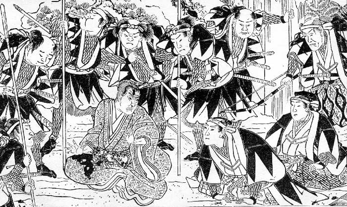 THE RÔNINS INVITE KÔTSUKÉ NO SUKÉ TO PERFORM HARA-KIRI.