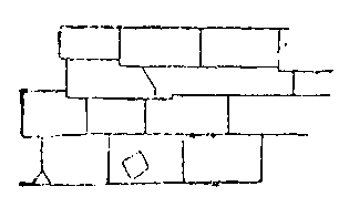 Fig 52.--Masonry in temple of Seti I. at Abydos. 