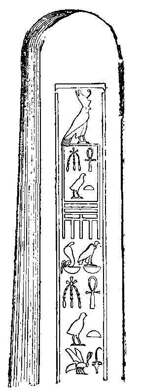 Fig 109.--Obelisk of Ûsertesen I., Begig, Fayûm. 