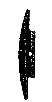 Fig 236.--Tile from step pyramid of Sakkarah. 