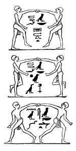 The hieroglyphics describe the dance.