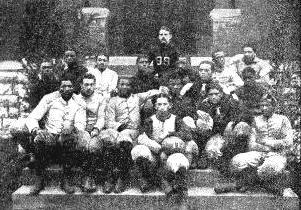 THE 1899 FOOTBALL TEAM.