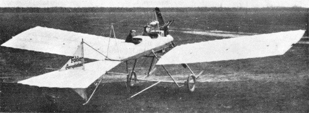 Fokker. Monoplane.