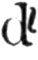 upright letter d with right vertical tilde
