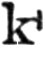upright letter k with right bar