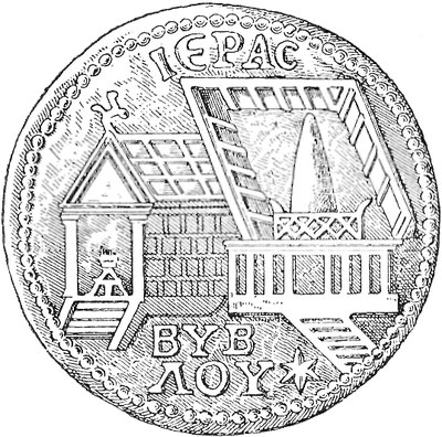 Münze mit Astarte-Stein zu Byblos