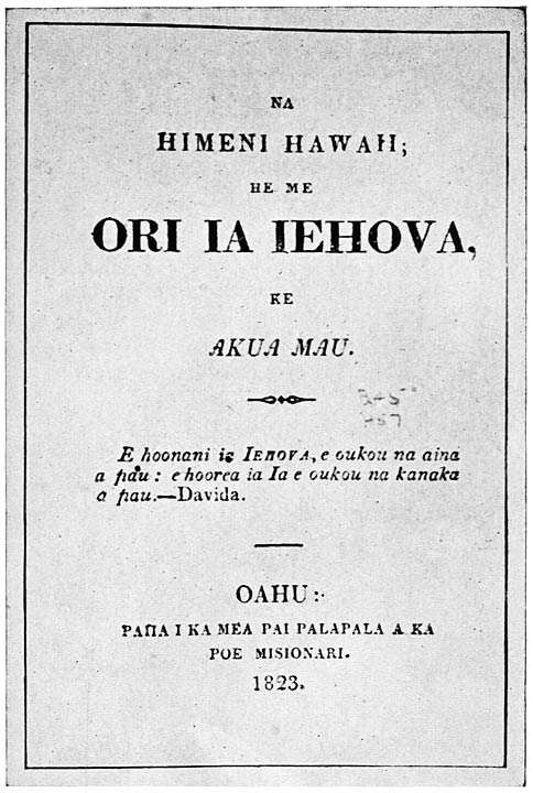 TITLE PAGE OF FIRST HYMN BOOK, 1823