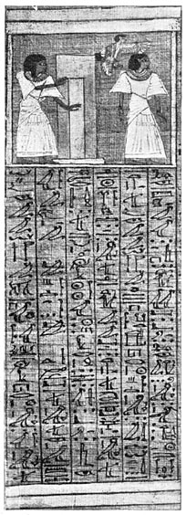 Vignette and text of the Theban Book of the Dead from the Papyrus of Ani.