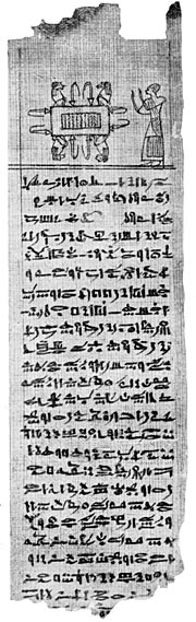 Vignette and Chapter of the Book of the Dead written in hieratic for Heru-em-heb.
