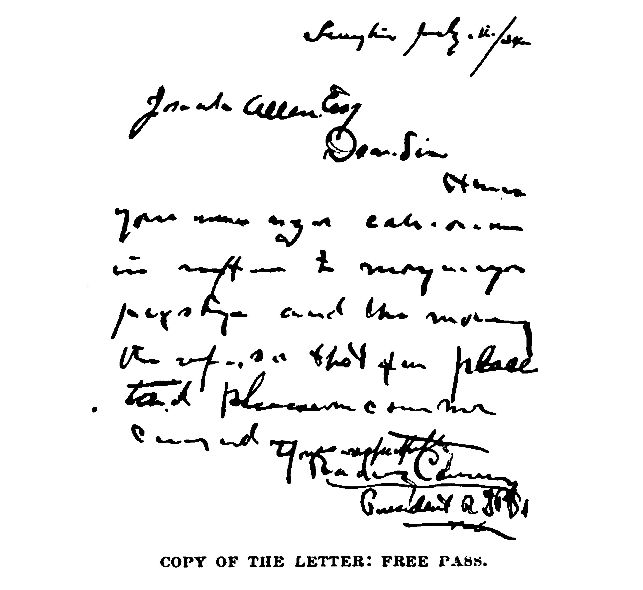 Copy of the Letter: Free Pass