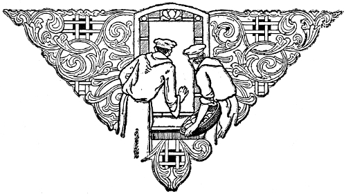 Decorative emblem with people at a door