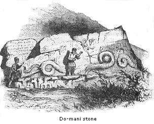 Do-mani stone